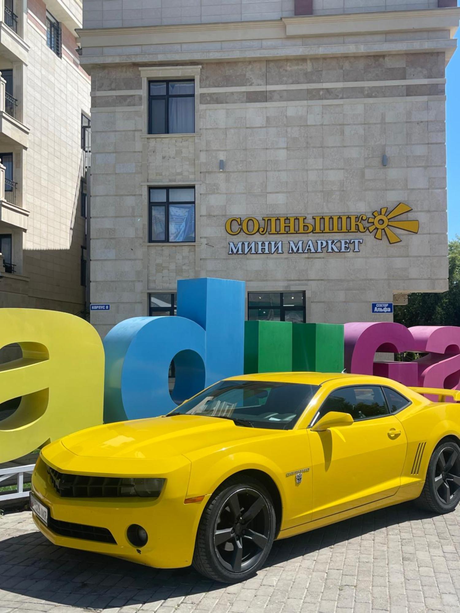 Цо Радуга, Иссык Куль Raduga Issyk Kul Appartement Chon-Sary-Oy Buitenkant foto